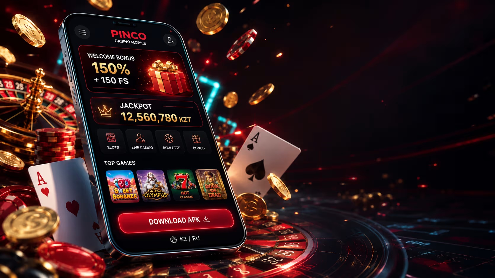 Pinco apk Android с казино интерфейсом